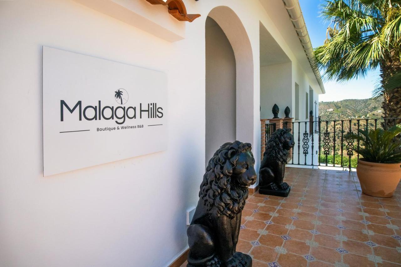 Malaga Hills Double Comfort Boutique & Wellness Eco-Hotel -Adults Only- 康佩塔 外观 照片